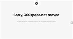 Desktop Screenshot of 360space.net